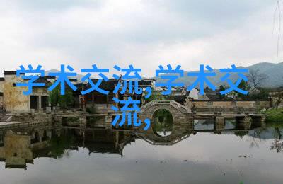 保驾护航网智慧之舟在数字海上