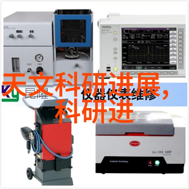 二手泥石分离机出售我家老闆的那台不小心卖掉了