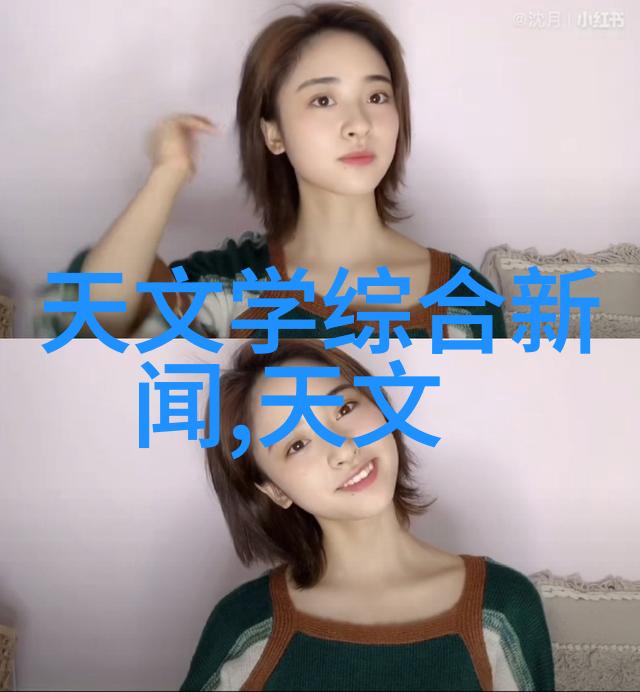 制药工艺中的关键仪器精确制造健康的基石
