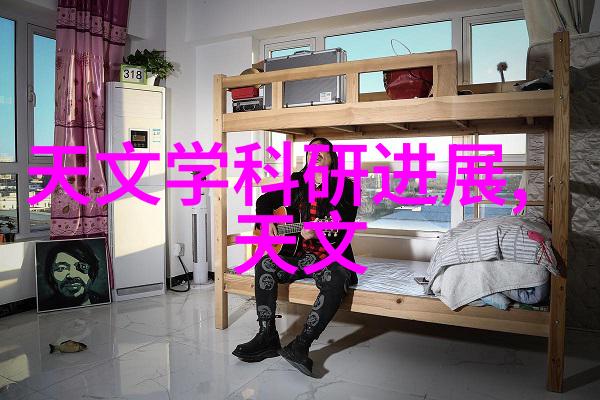 古韵复刻仿石砖的艺术与实用之美