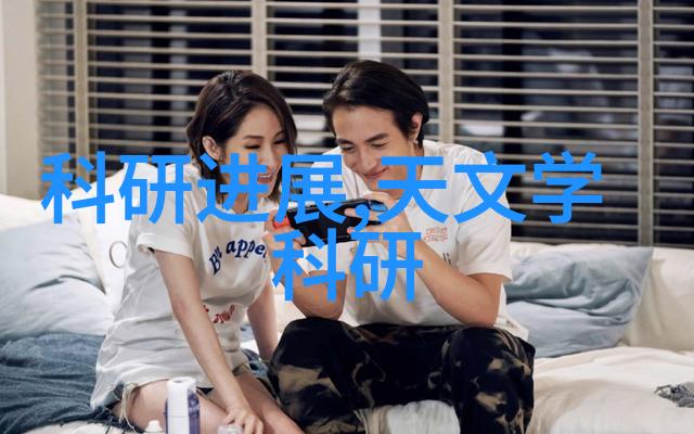 小空间大智慧巧妙解决小平米卫生间干湿隔断问题的设计技巧