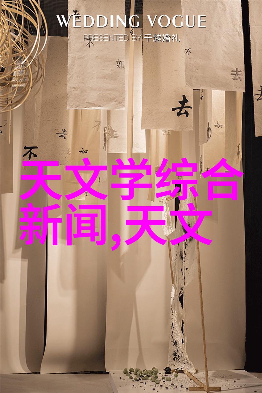 春日暮云下的思索与归隐