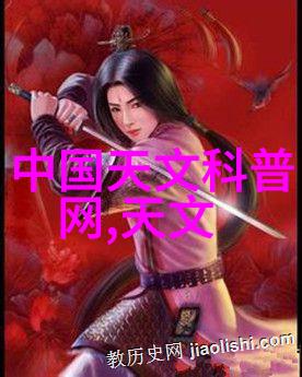 让数据成为装饰品设计感可穿戴设备的艺术探究
