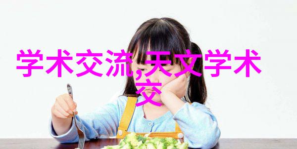 水源净化-清新泉源井水过滤装置的设计与实用