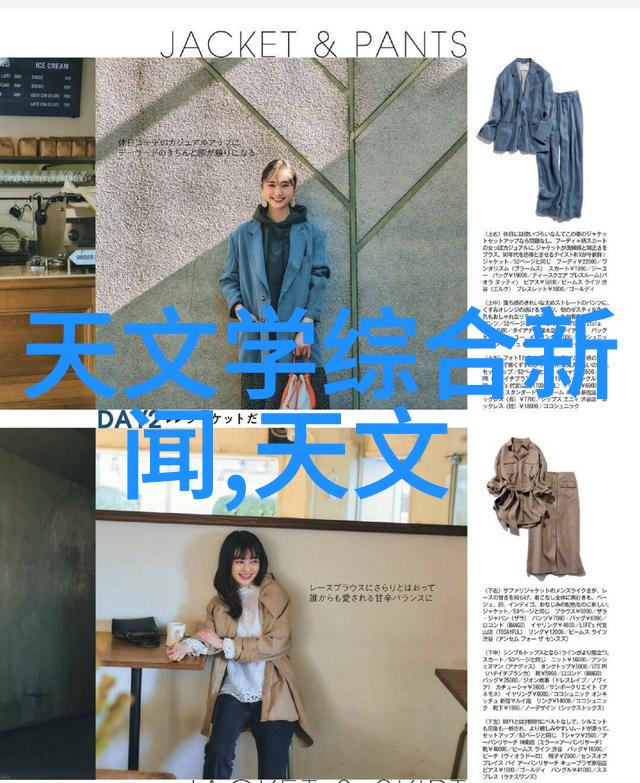 网游之幸运坏蛋虚拟世界中的幸运转轮