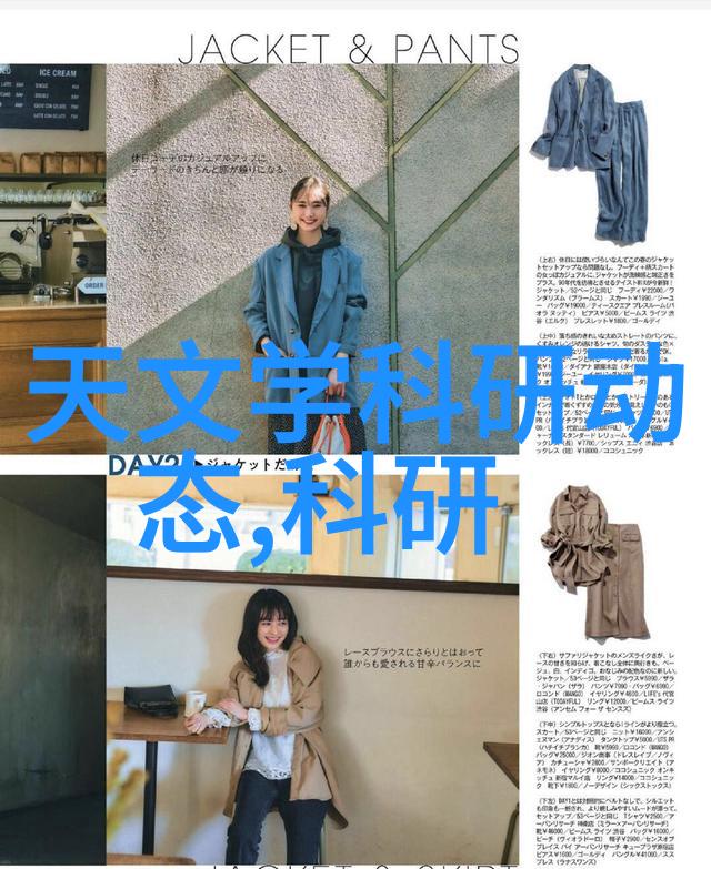 PPE防护装备保障安全的第一道防线