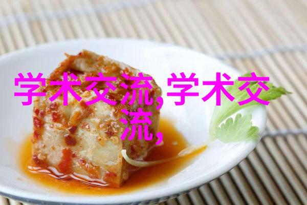 玄学之路一千金的国宝征程