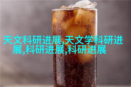 轻奢豪华风格5米横廳客户廳