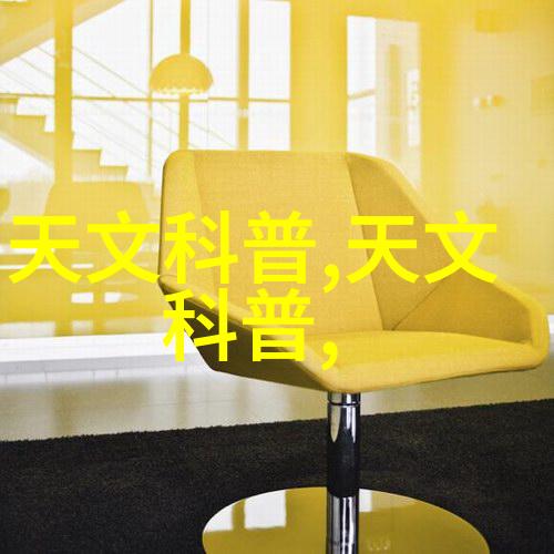 南京交通职业技术学院车轮上的学府梦想