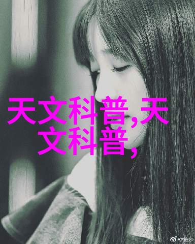 深圳信息职业技术学院南山区高新技术产业园区的顶尖教育机构