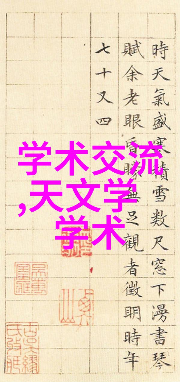 新兴技术如何影响传统制药工艺中的设备配置
