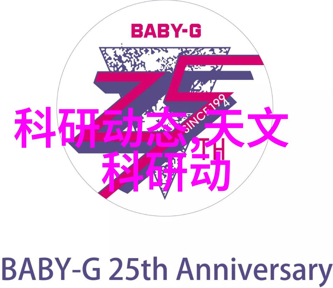 水质检测新纪元哈希技术的革命性应用
