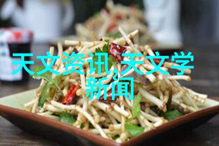 角磨机的精确度与安全性如何选择和使用正确的工具