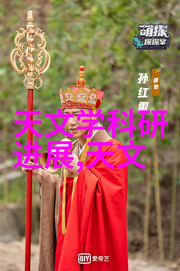 化学实验室中的两大关键反应釜与反应器的区别探究