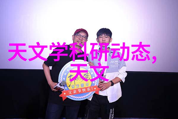 塑料机械的未来创新与可持续发展的双刃剑