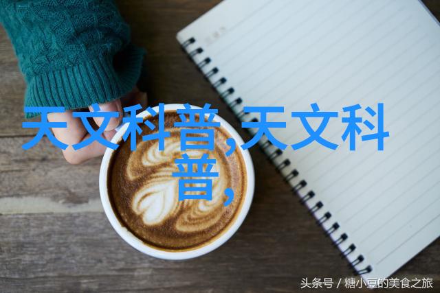 如何在机械配件交易网上选择信誉良好的供应商