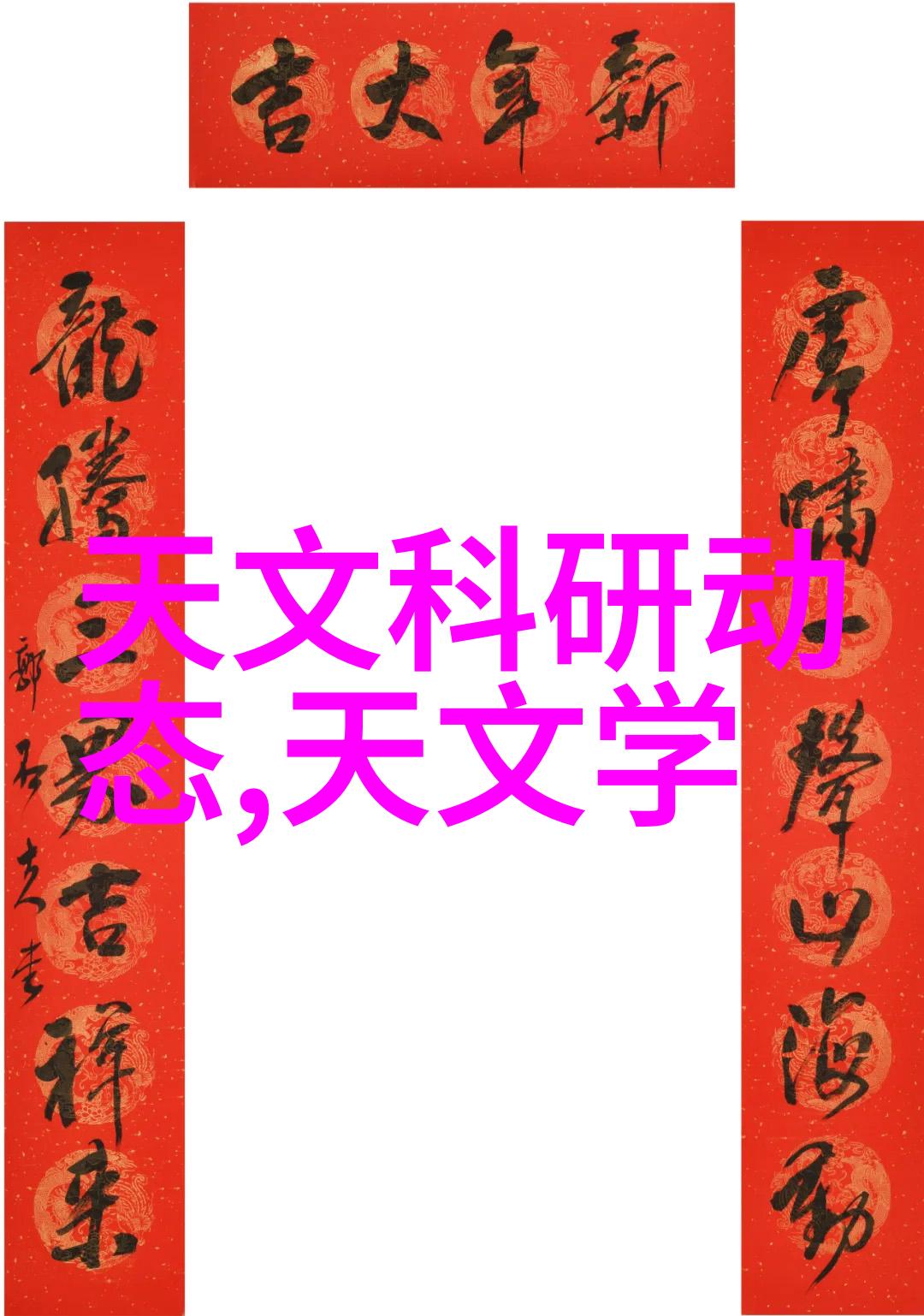 丝网波纹填料规整填料标准高效美容材料使用规范