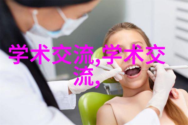 氯乙醇环保的替代溶剂与消毒杀菌大师