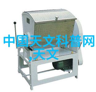 反应器价格探究了解化学设备成本