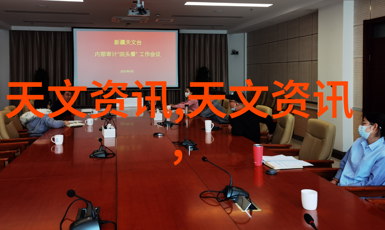 探索未来安徽职业技术学院官网深度解析