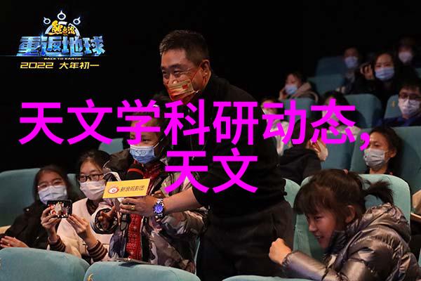 我和输送机设备的故事小伙伴们快来看看这台新装的输送机设备吧它将改变我们工作的节奏