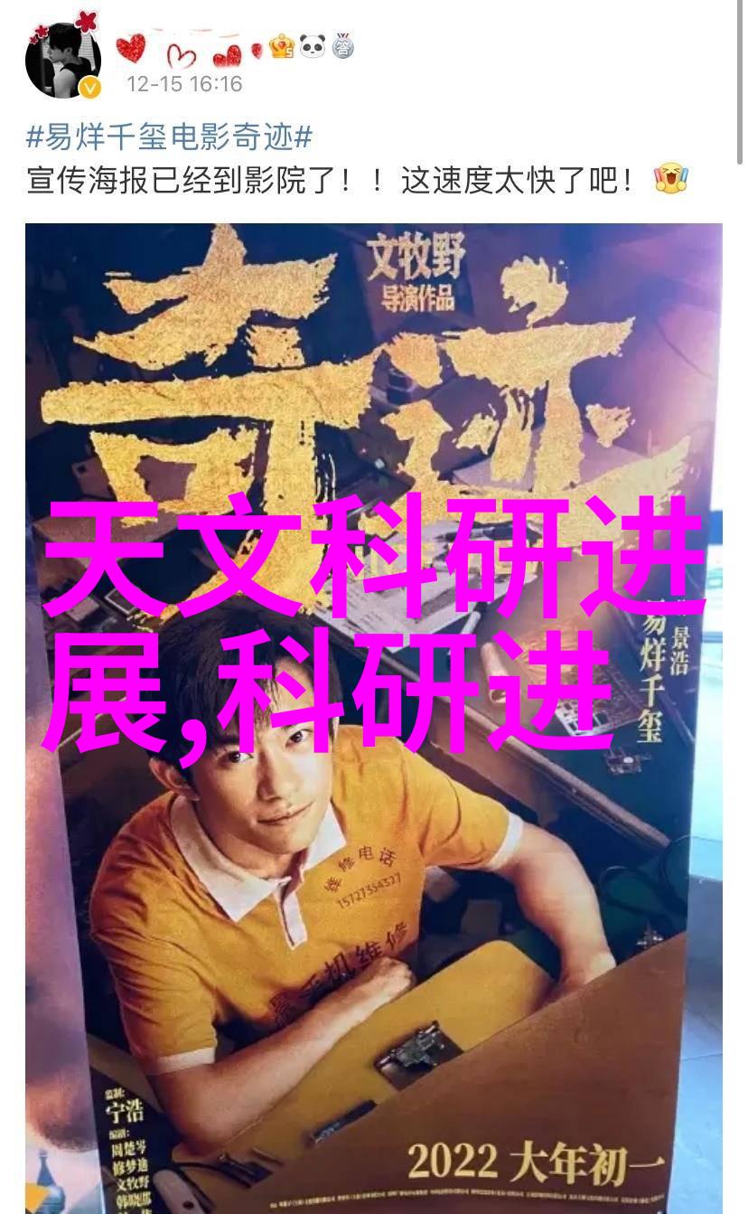 中国建设教育协会我国教育的守护者携手共筑梦想之桥