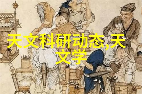 从零开始建立一家成功的工业废水处理设备公司