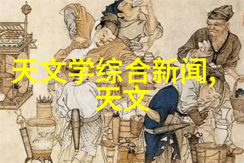 干燥之城南京的水墨与蒸汽