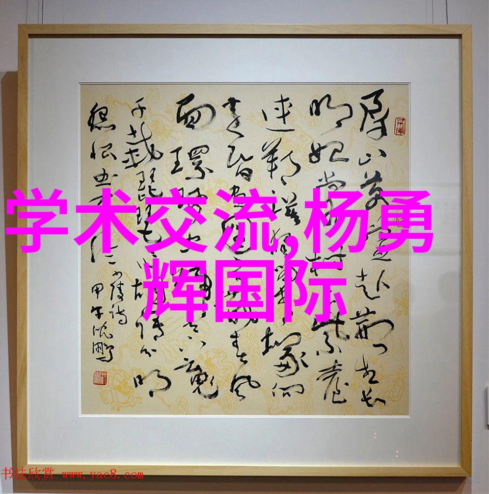 华为旗舰芯片麒麟9000重燃市场热情供货恢复引领技术创新新篇章