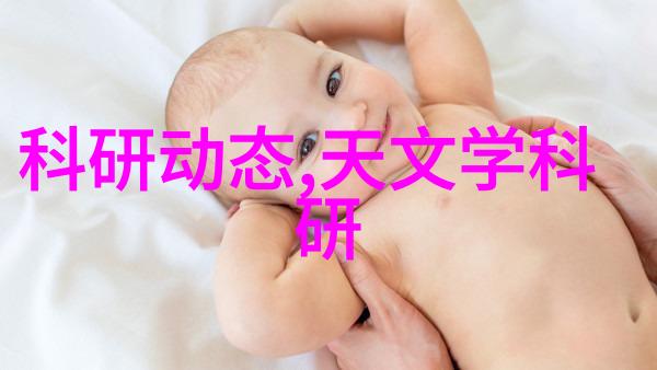 温柔的触摸我的兔子生活