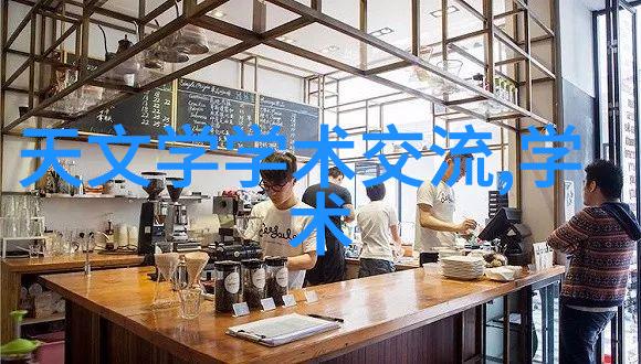 测量计量仪器在环境保护中的应用