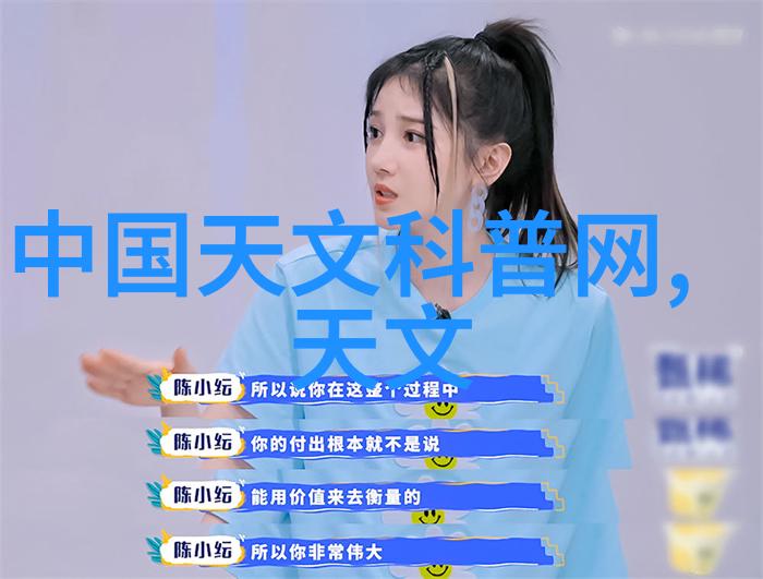 管材探秘揭开agr的神秘面纱