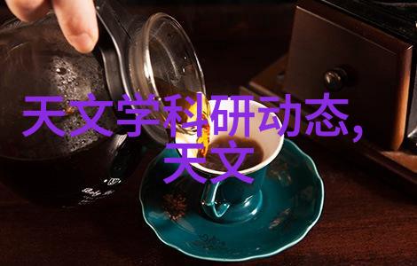 旧设备新生回收工厂的转型奇迹