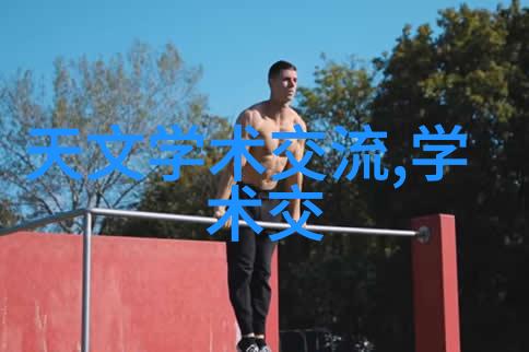 不锈钢的艺术创意手工之美