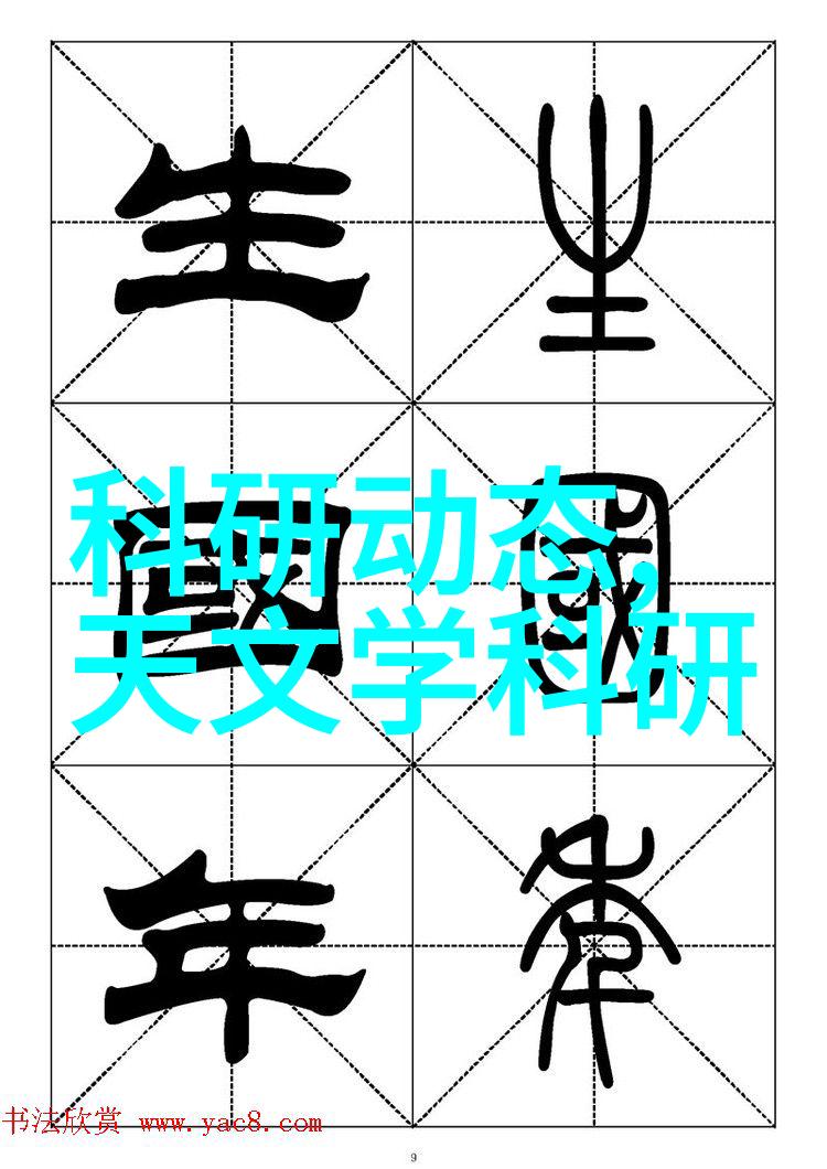 大型万能粉碎机-巨龙破碎者大型万能粉碎机的无尽强悍