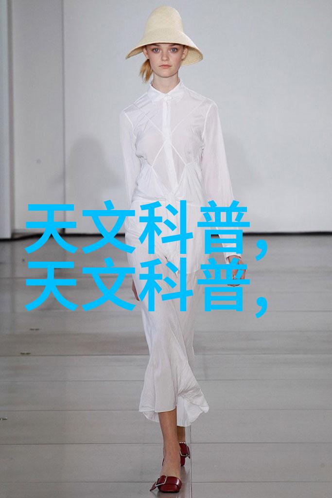 在环境监测中化学成分如何通过专门设备进行检测