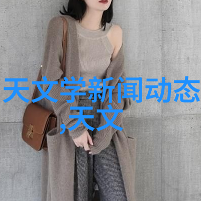 PPP项目实施高效合作的前沿技术推广计划