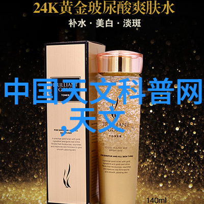 化学实验室仪器设备高精度分析仪反应釜蒸发皿过滤器