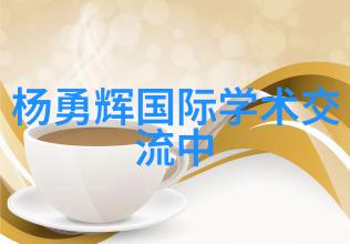 人工湿地火山岩填料的应用与设计考虑