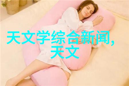 气力输送设备在工业生产中的应用案例分析