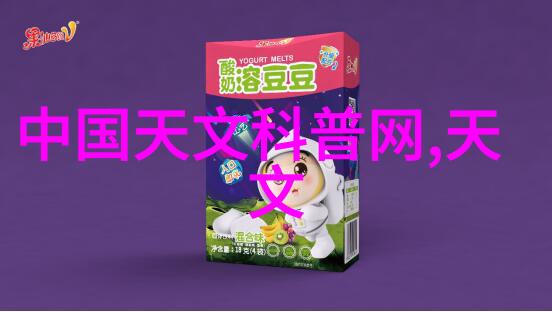 高效处理含氰废气的技术与策略