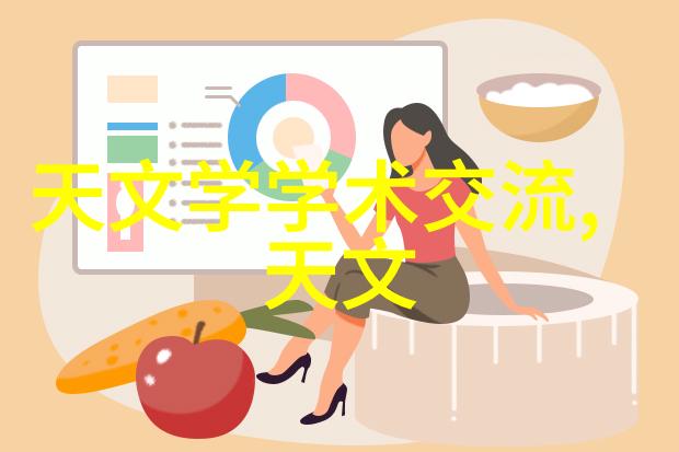 智能建造专业坑不坑智能建筑技术与工程管理的可靠性探究