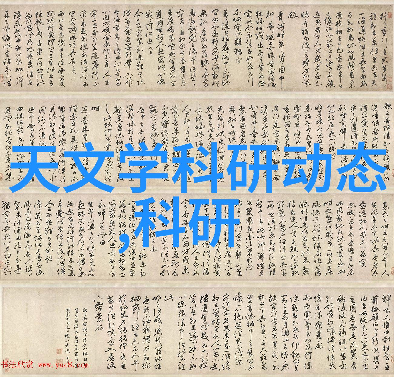 专利转让价格一览表我来帮你理清那些复杂的数字吧