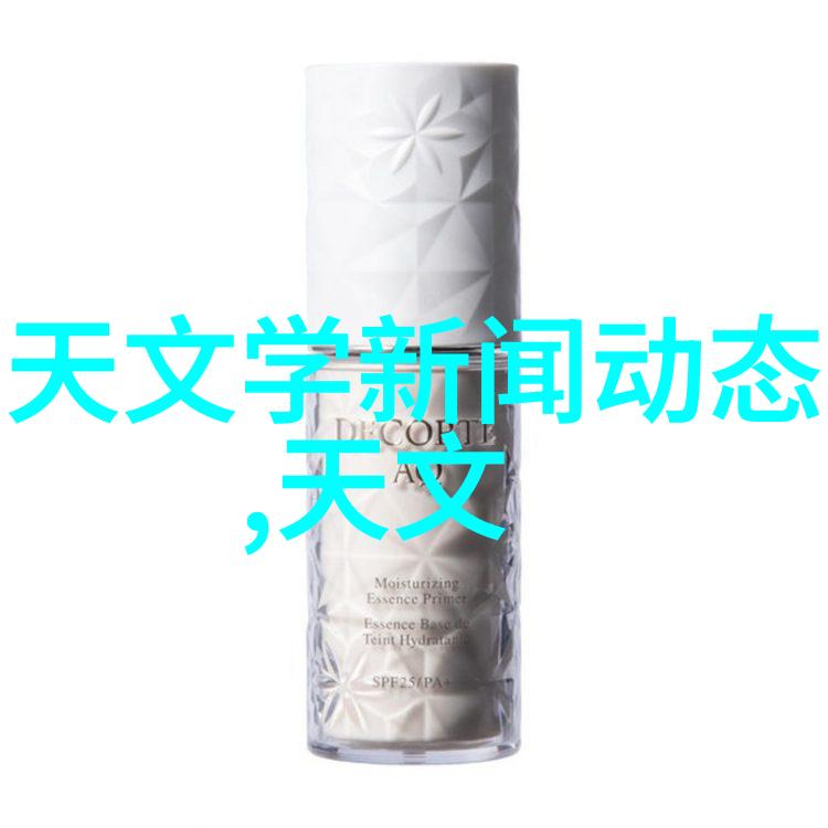 学生生活在芜湖职业技术学院是怎样的体验学校是否注重学生全面发展