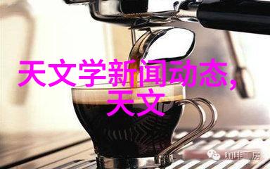 我来告诉你管式离心机的工作原理它是怎么运转的