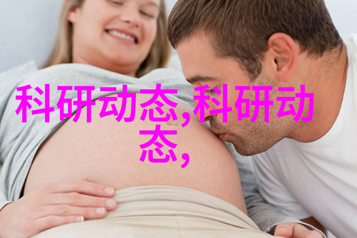办公空间设计装修公司创造高效工作环境的艺术家