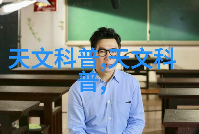 华为电子手表我为什么要选它作为我的智能伴侣