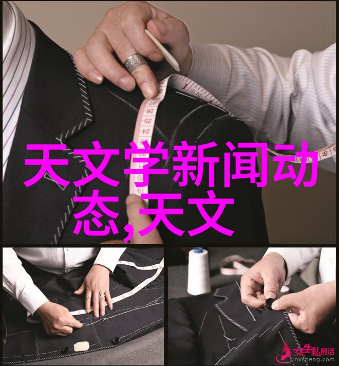 主题-PP冷却塔方形填料节能高效的散热解决方案