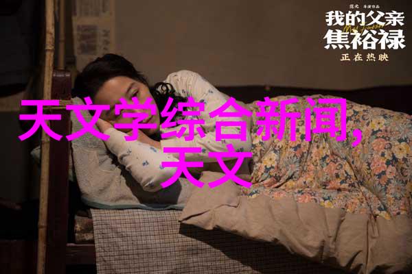 保安岗亭-守护宁静探索夜间保安岗位的孤独与重要性