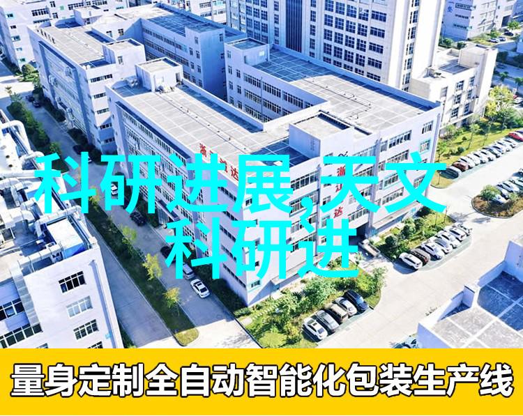 生产pe管材厂家-专业制造PE管材的关键要素与市场趋势分析